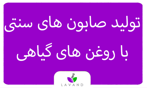 تصویر کوچک دوره